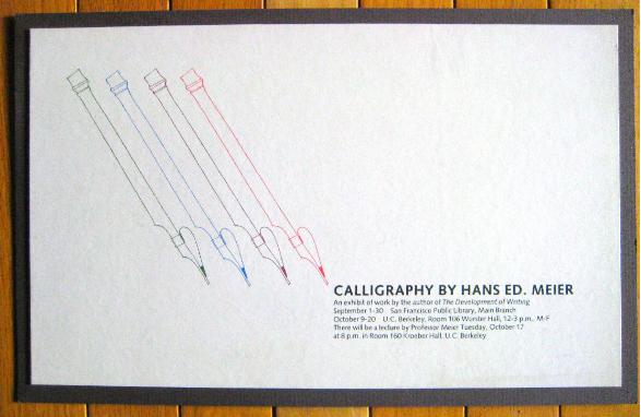 HansMeierPosterbambpen