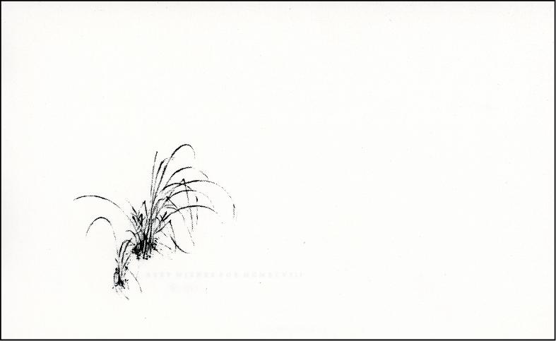 NewYearCard1998a