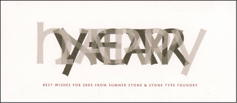NewYearCard2005